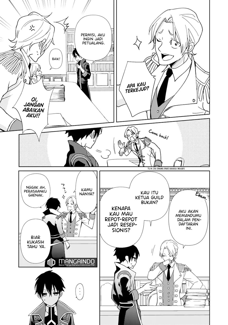 Kiwameta Renkinjutsu ni, Fukanou wa nai. – Bannou Skill de Isekai Musou Chapter 04 Gambar 6