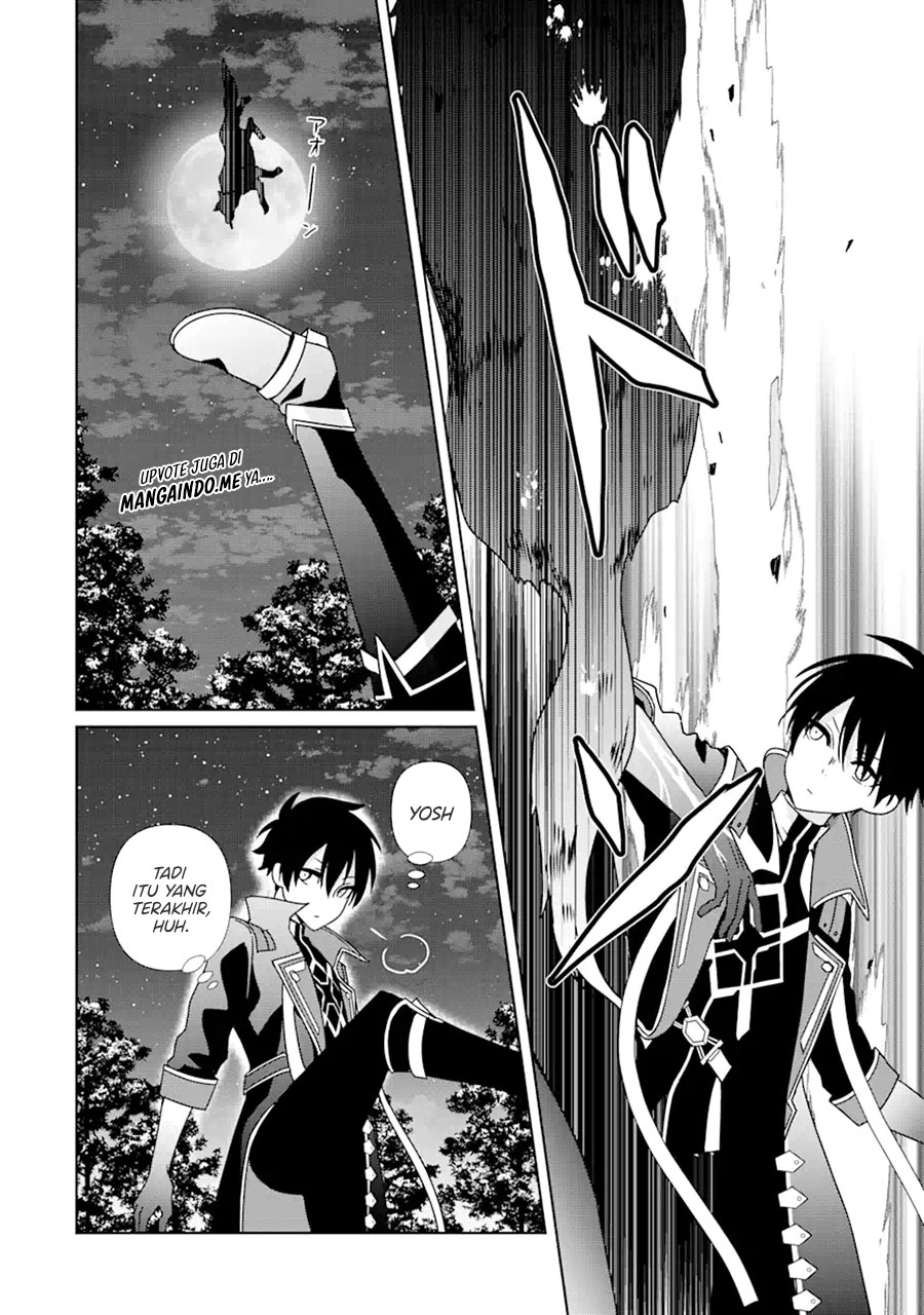 Kiwameta Renkinjutsu ni, Fukanou wa nai. – Bannou Skill de Isekai Musou Chapter 03 Gambar 11