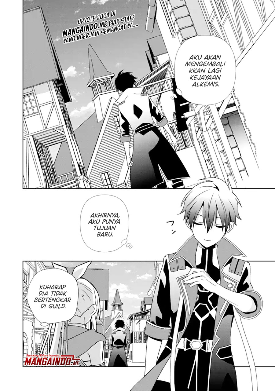 Kiwameta Renkinjutsu ni, Fukanou wa nai. – Bannou Skill de Isekai Musou Chapter 03 Gambar 23
