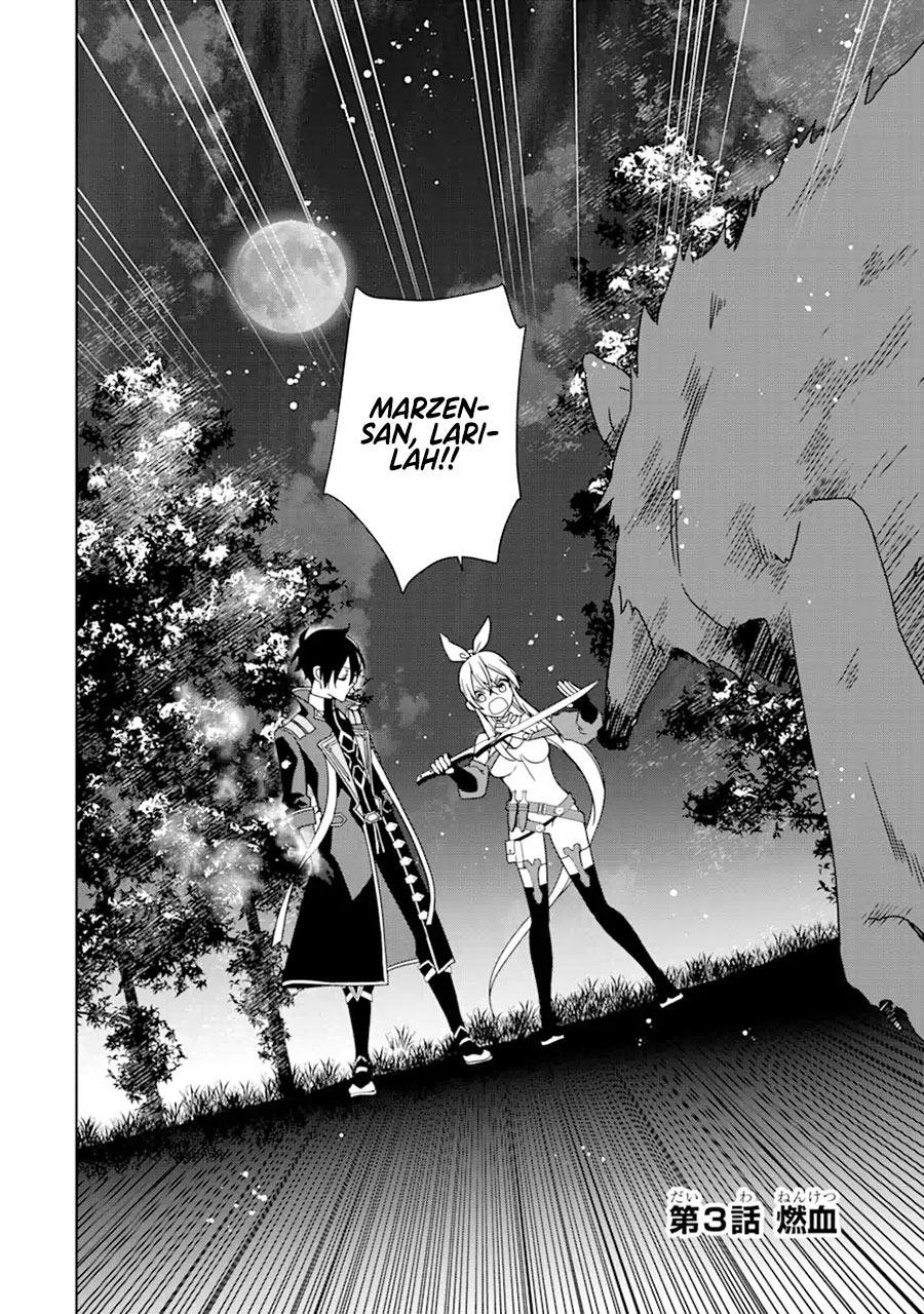 Kiwameta Renkinjutsu ni, Fukanou wa nai. – Bannou Skill de Isekai Musou Chapter 03 Gambar 3