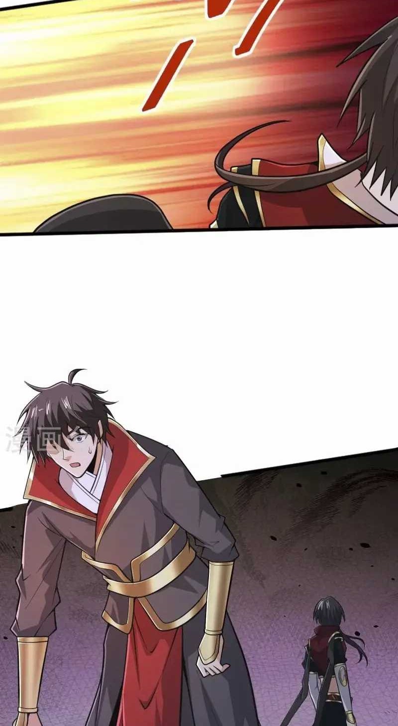 Domination One Sword Chapter 262 Gambar 22