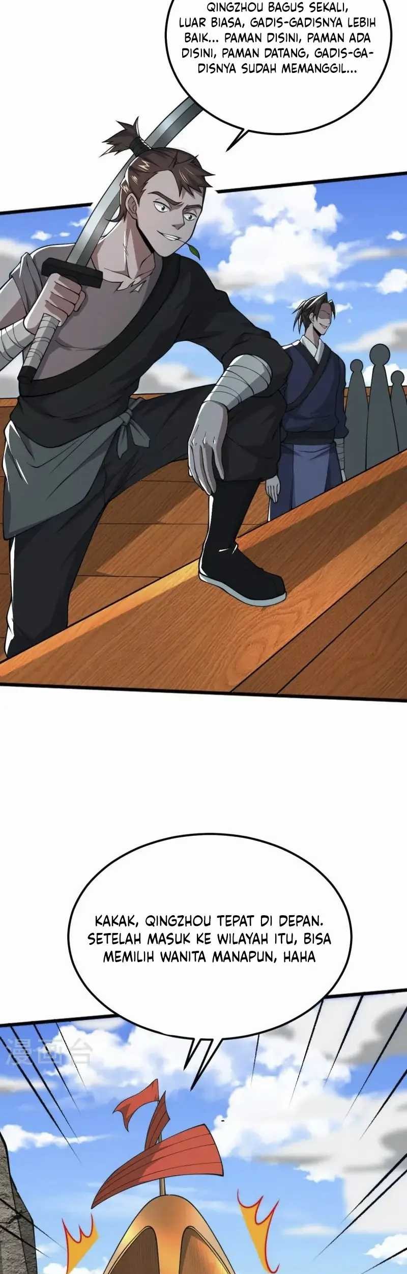 Domination One Sword Chapter 262 Gambar 3