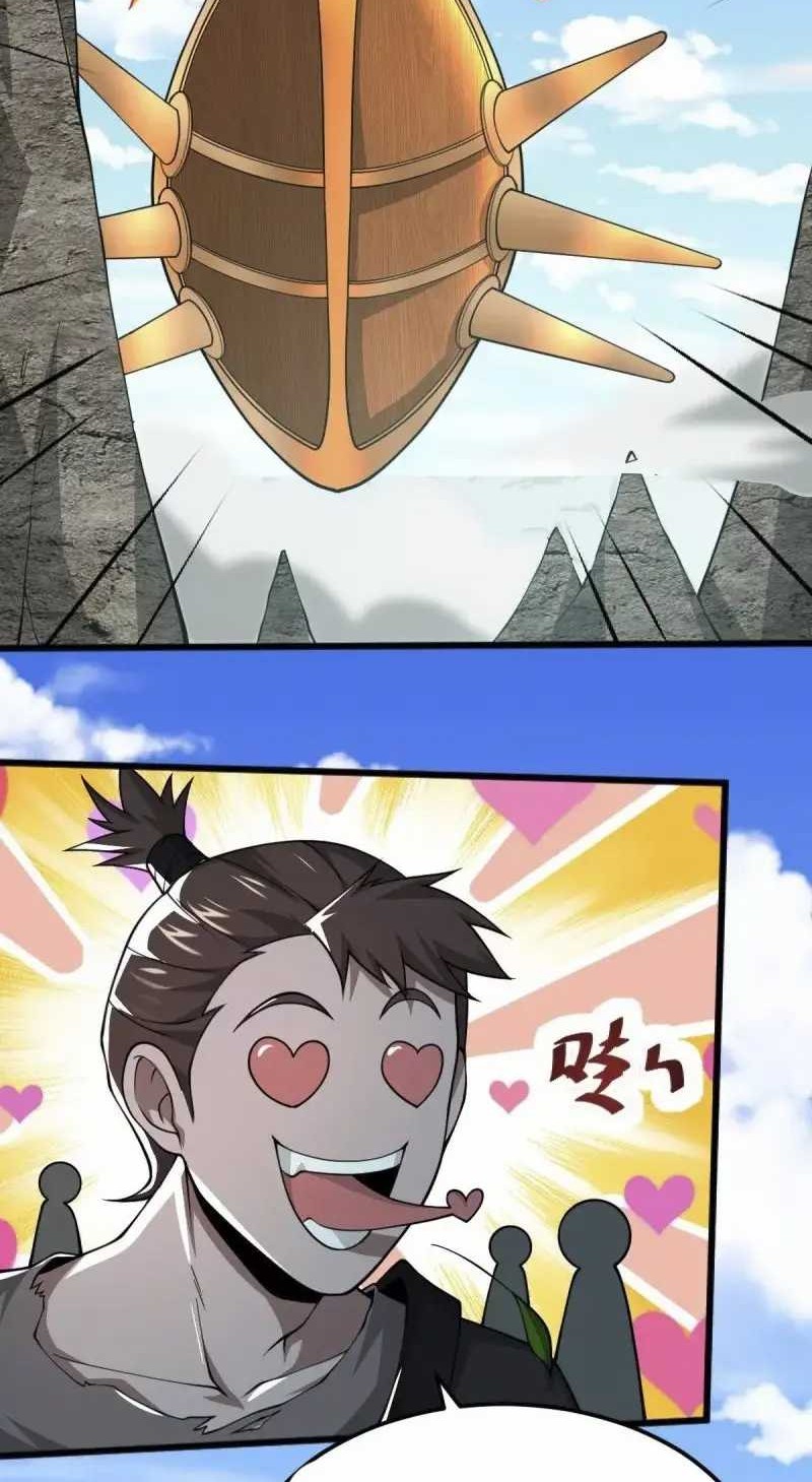 Domination One Sword Chapter 262 Gambar 4