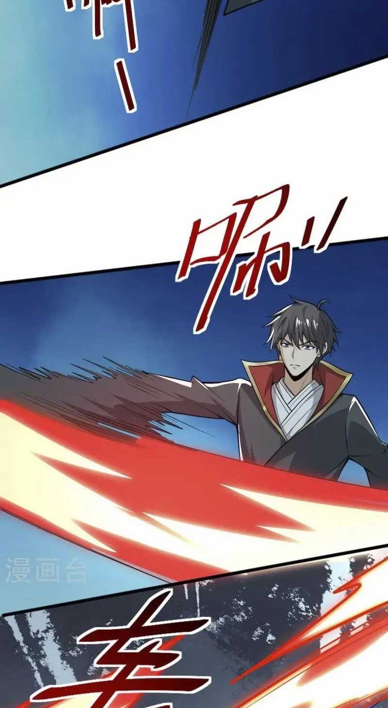 Domination One Sword Chapter 262 Gambar 12