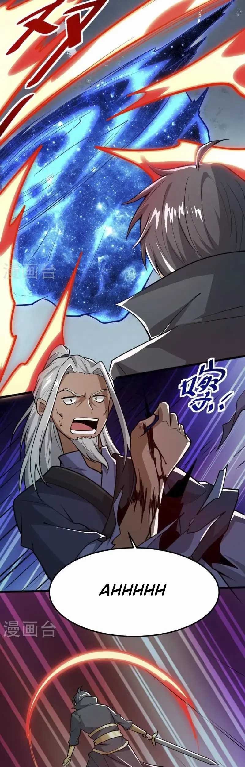 Domination One Sword Chapter 262 Gambar 13