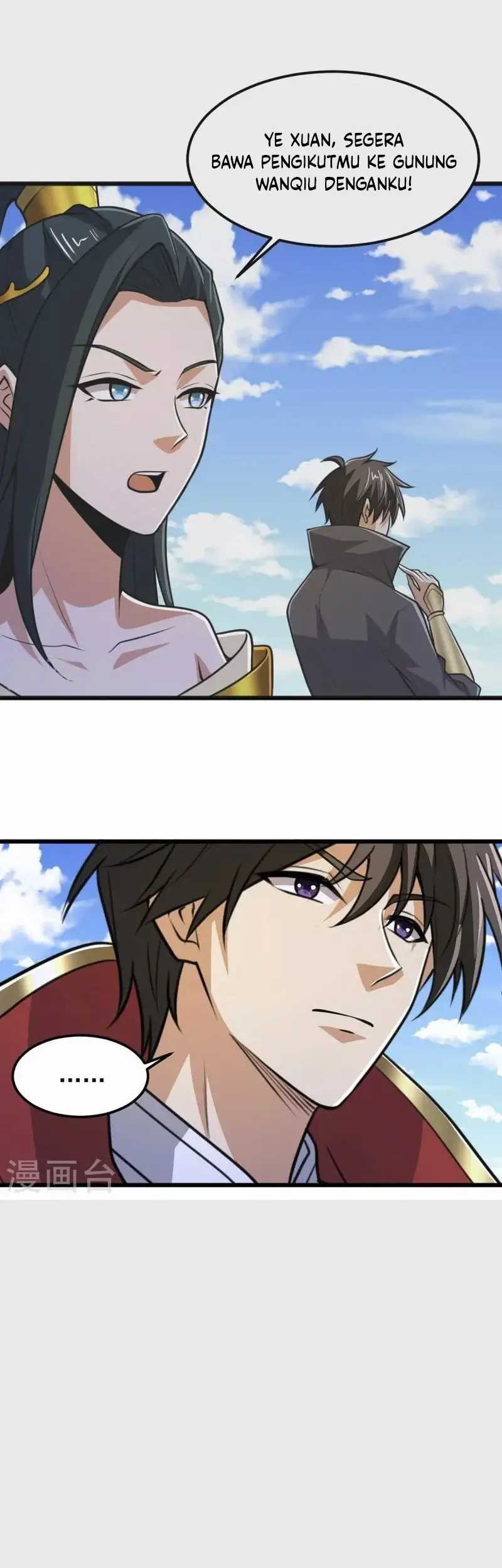 Domination One Sword Chapter 261 Gambar 5