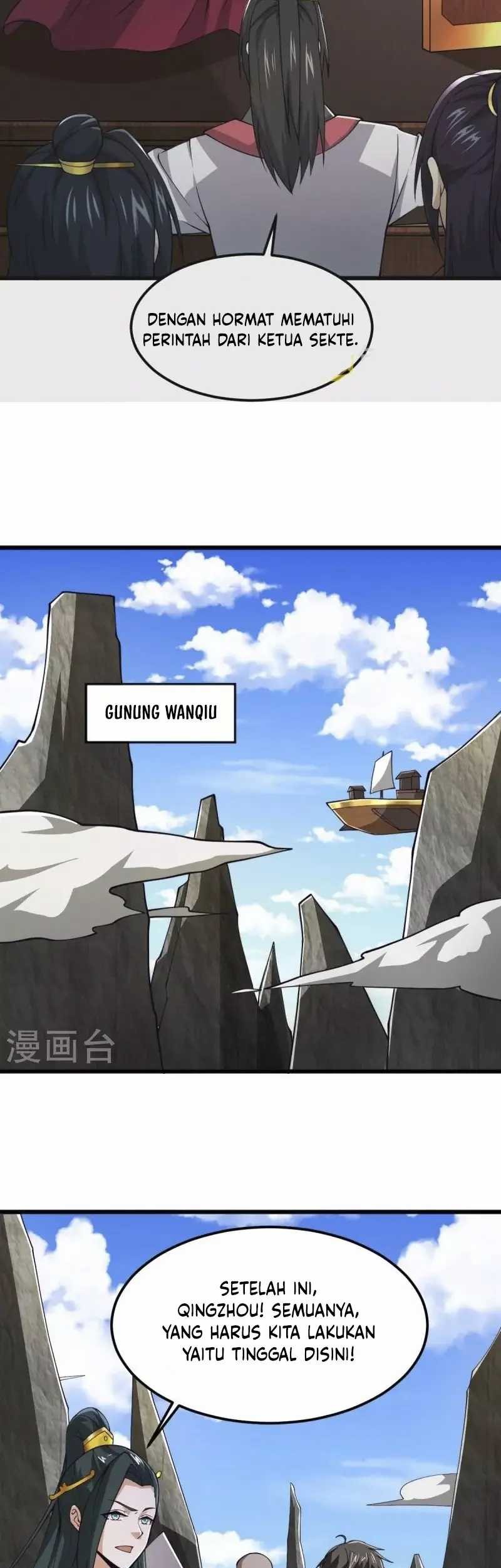 Domination One Sword Chapter 261 Gambar 17