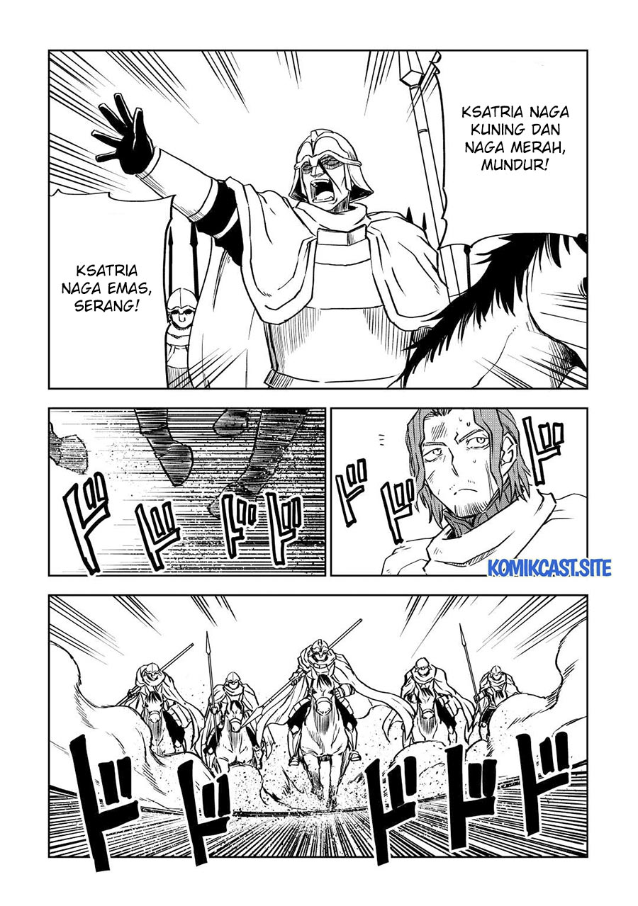 Isekai Tensei Soudouki Chapter 81 Gambar 16