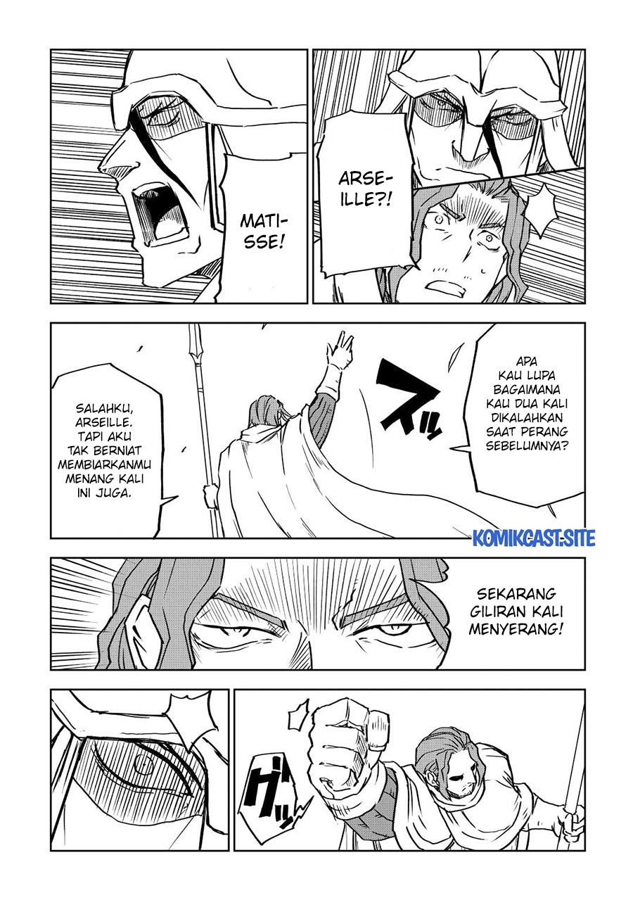 Isekai Tensei Soudouki Chapter 81 Gambar 17