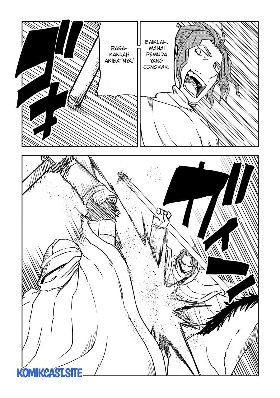 Isekai Tensei Soudouki Chapter 81 Gambar 5