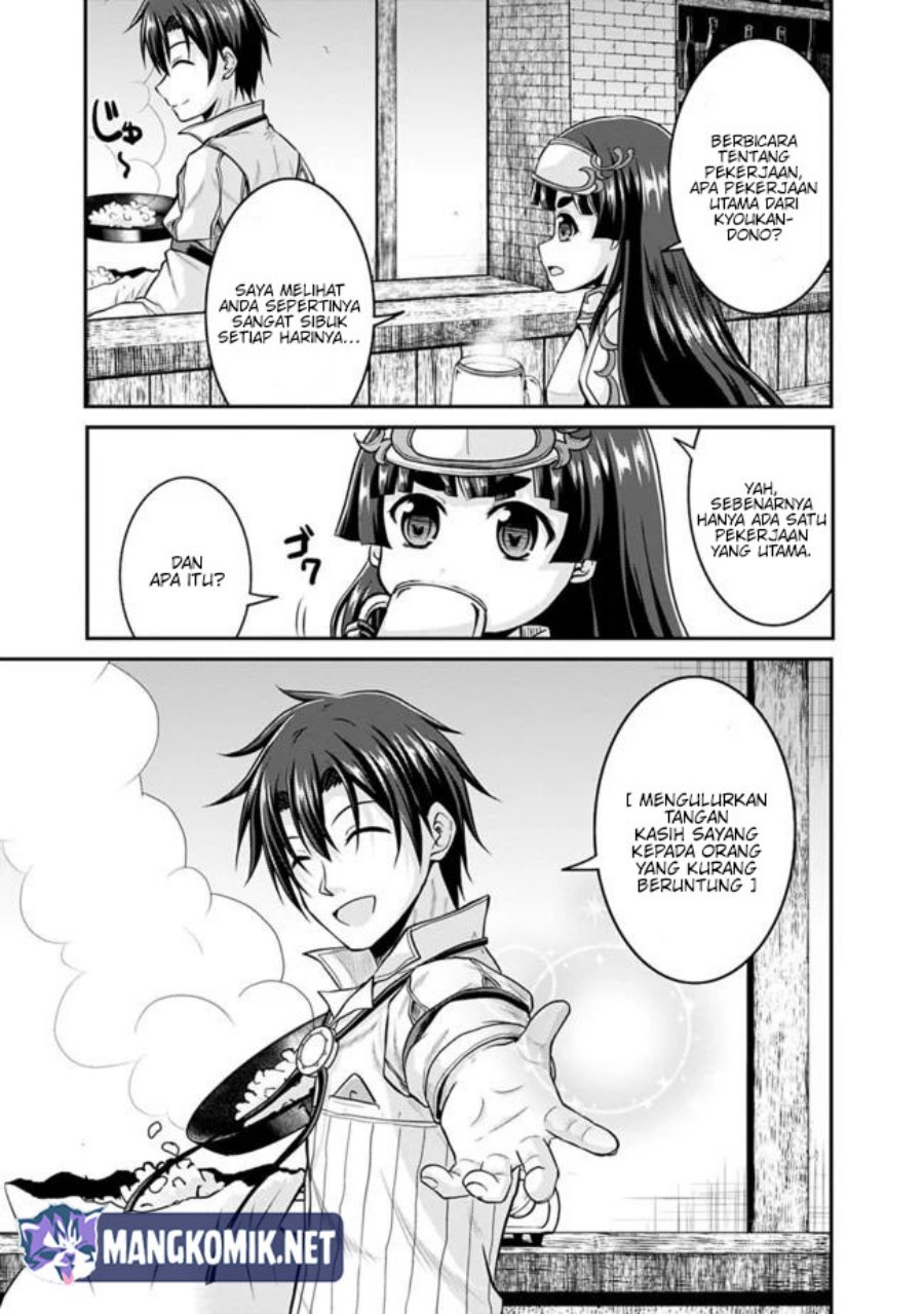 Save & Load no Dekiru Yadoya-san Chapter 41 Gambar 14