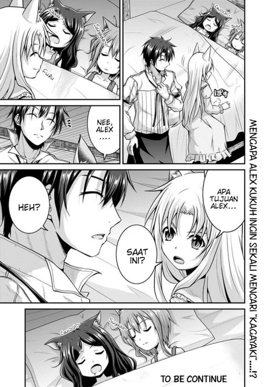 Save & Load no Dekiru Yadoya-san Chapter 41 Gambar 22