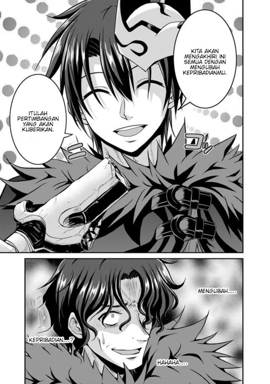 Save & Load no Dekiru Yadoya-san Chapter 41 Gambar 6