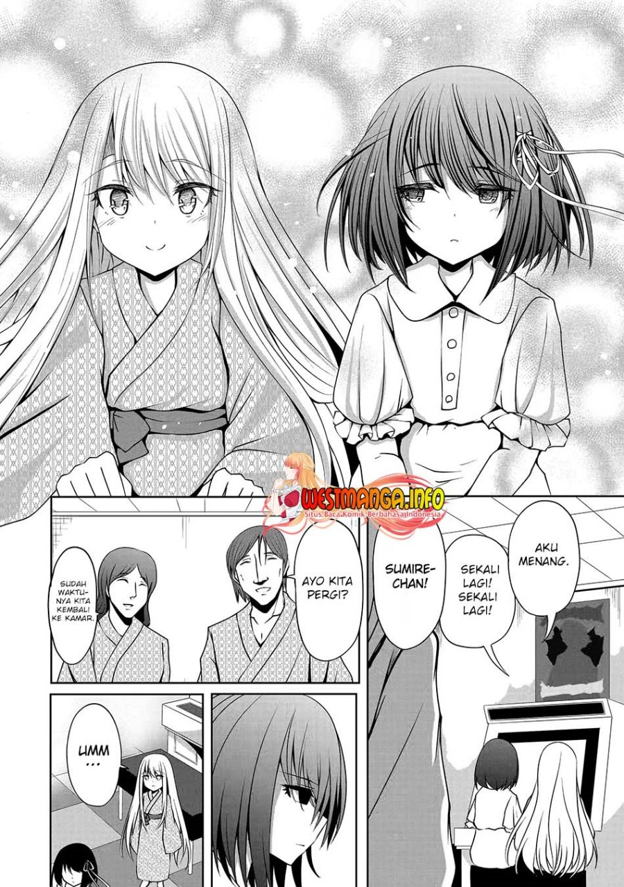 Nina wa Papa o Koroshitai Chapter 11.2 Gambar 10
