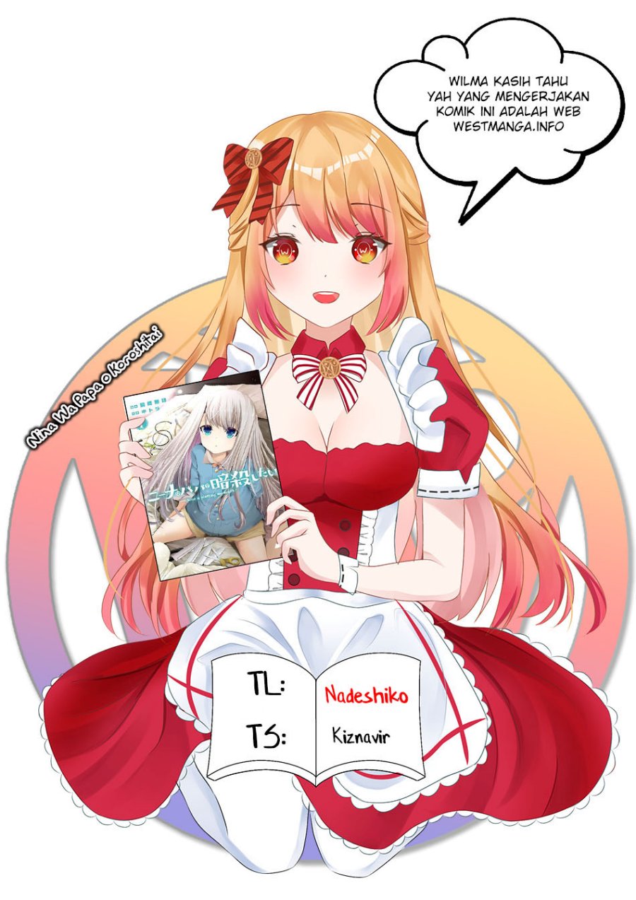 Baca Nina wa Papa o Koroshitai Chapter 11.2 Gambar 2