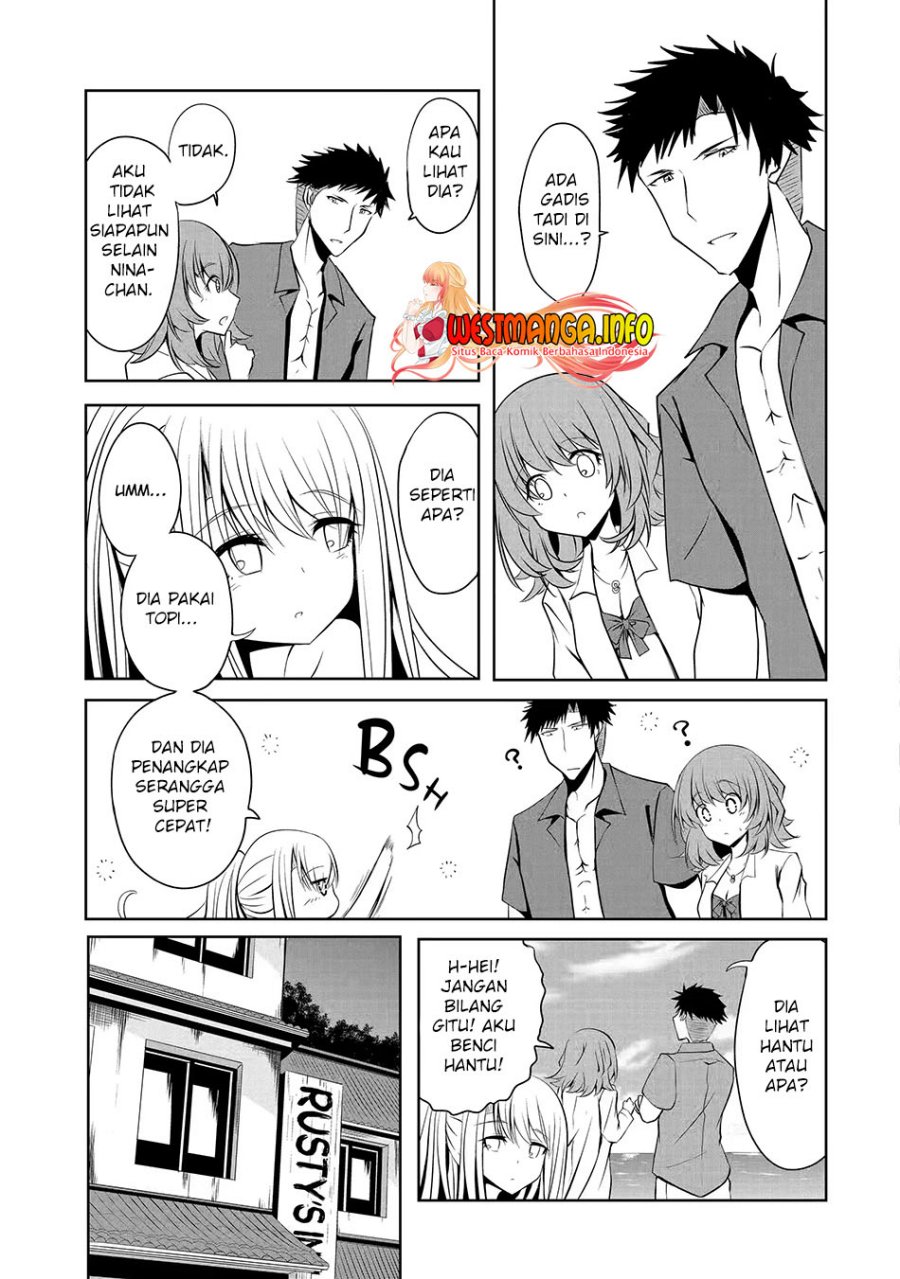 Nina wa Papa o Koroshitai Chapter 11.2 Gambar 5