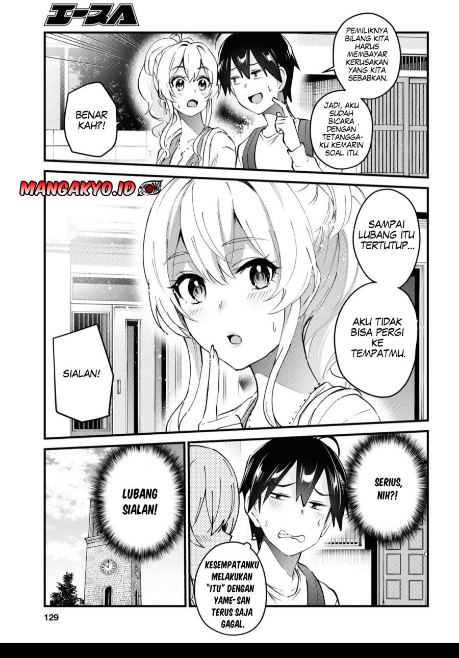 Hajimete no Gal Chapter 131 Gambar 10