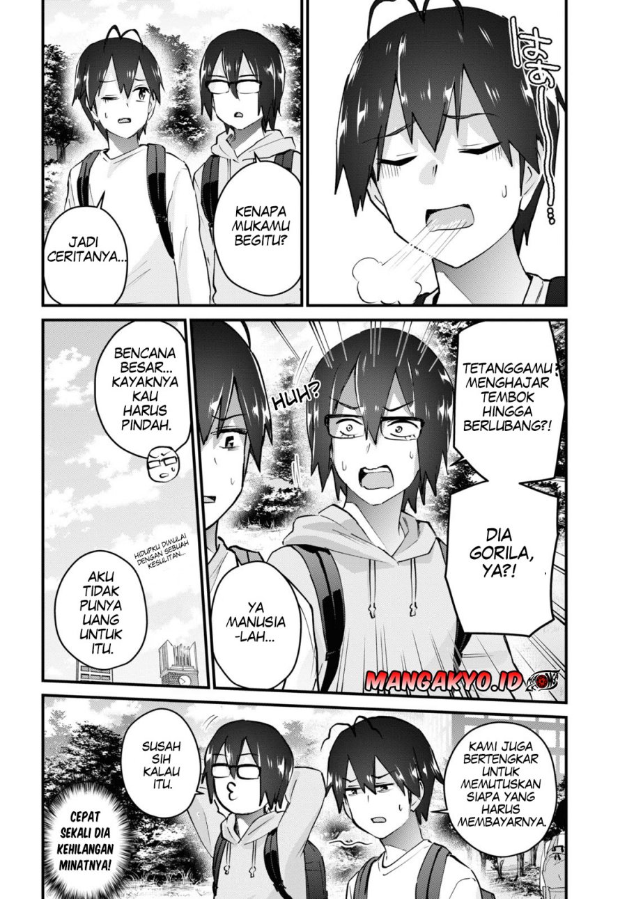 Hajimete no Gal Chapter 131 Gambar 11