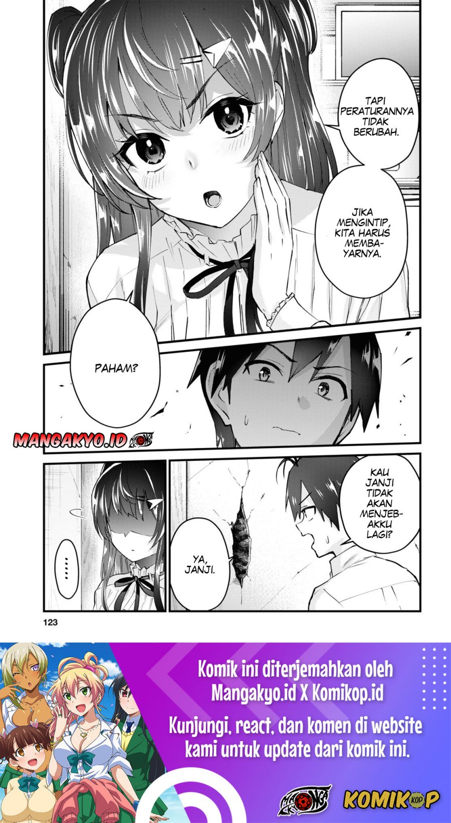 Hajimete no Gal Chapter 131 Gambar 4
