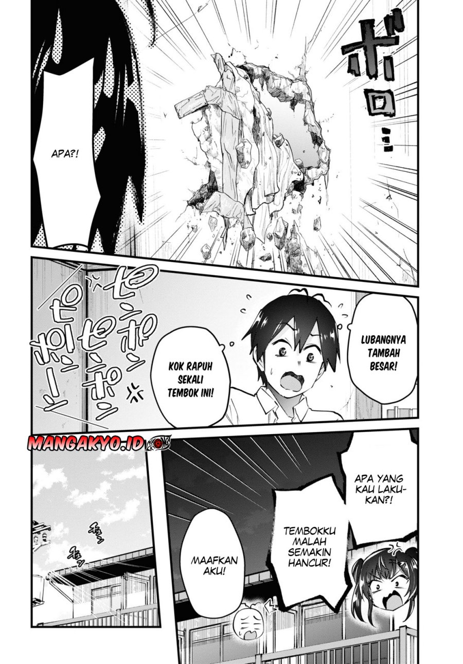 Hajimete no Gal Chapter 131 Gambar 7