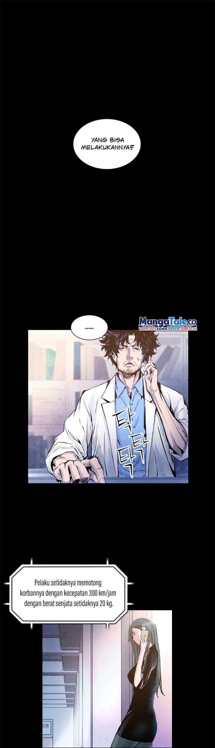 Island Part 2 Chapter 05 Gambar 22