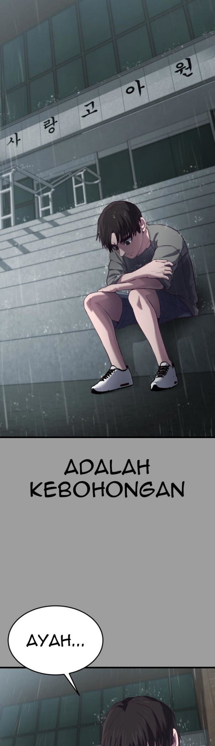 Absolute Obedience Chapter 11 Gambar 61