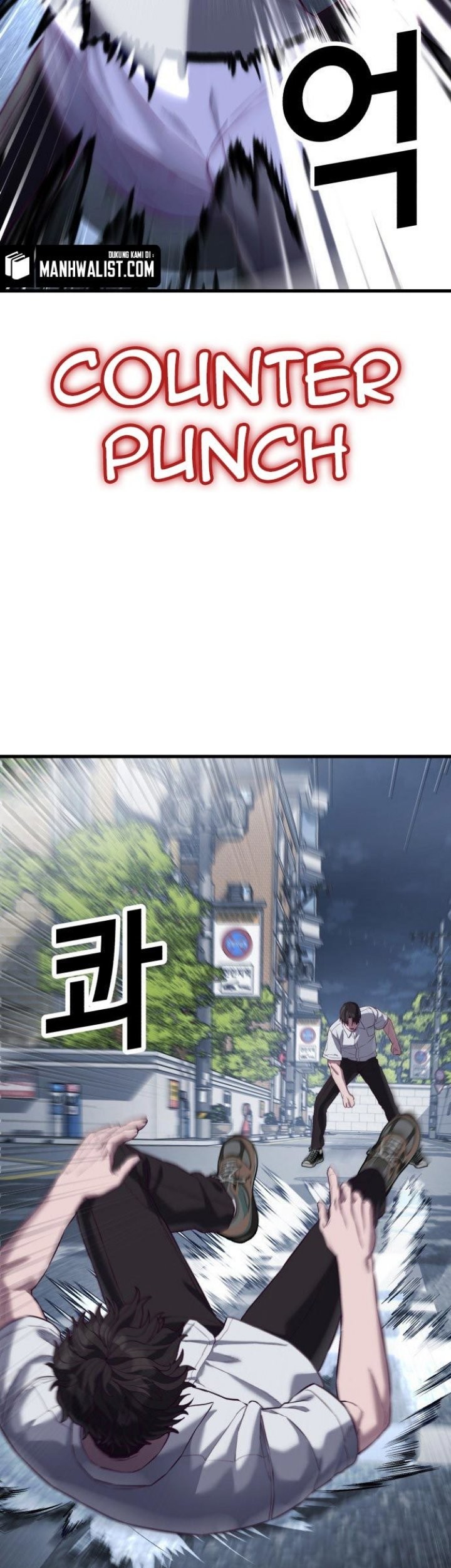 Absolute Obedience Chapter 11 Gambar 109