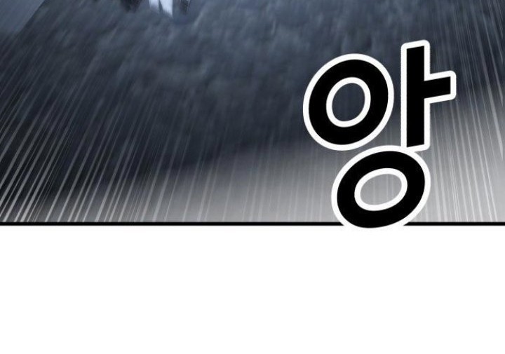 Absolute Obedience Chapter 11 Gambar 110