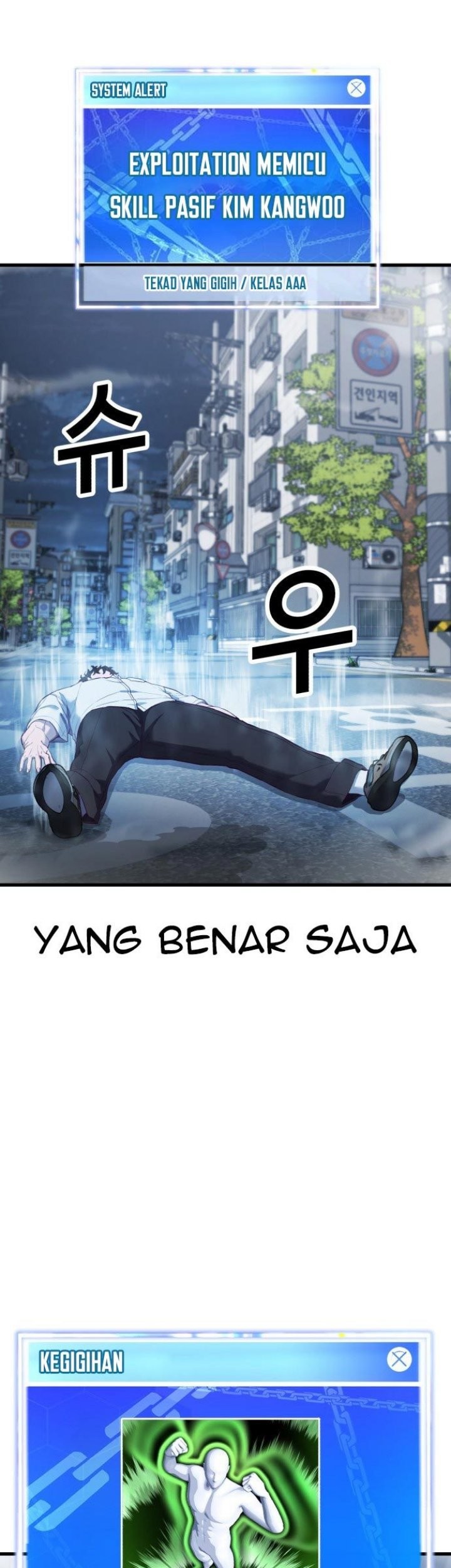 Absolute Obedience Chapter 11 Gambar 115