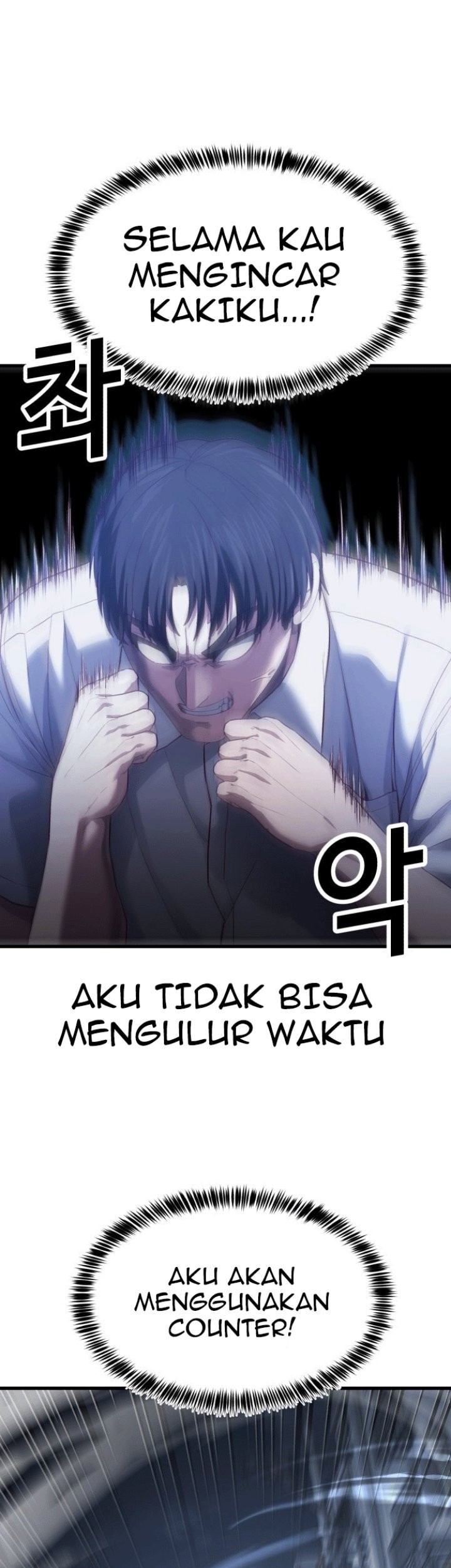 Absolute Obedience Chapter 11 Gambar 131