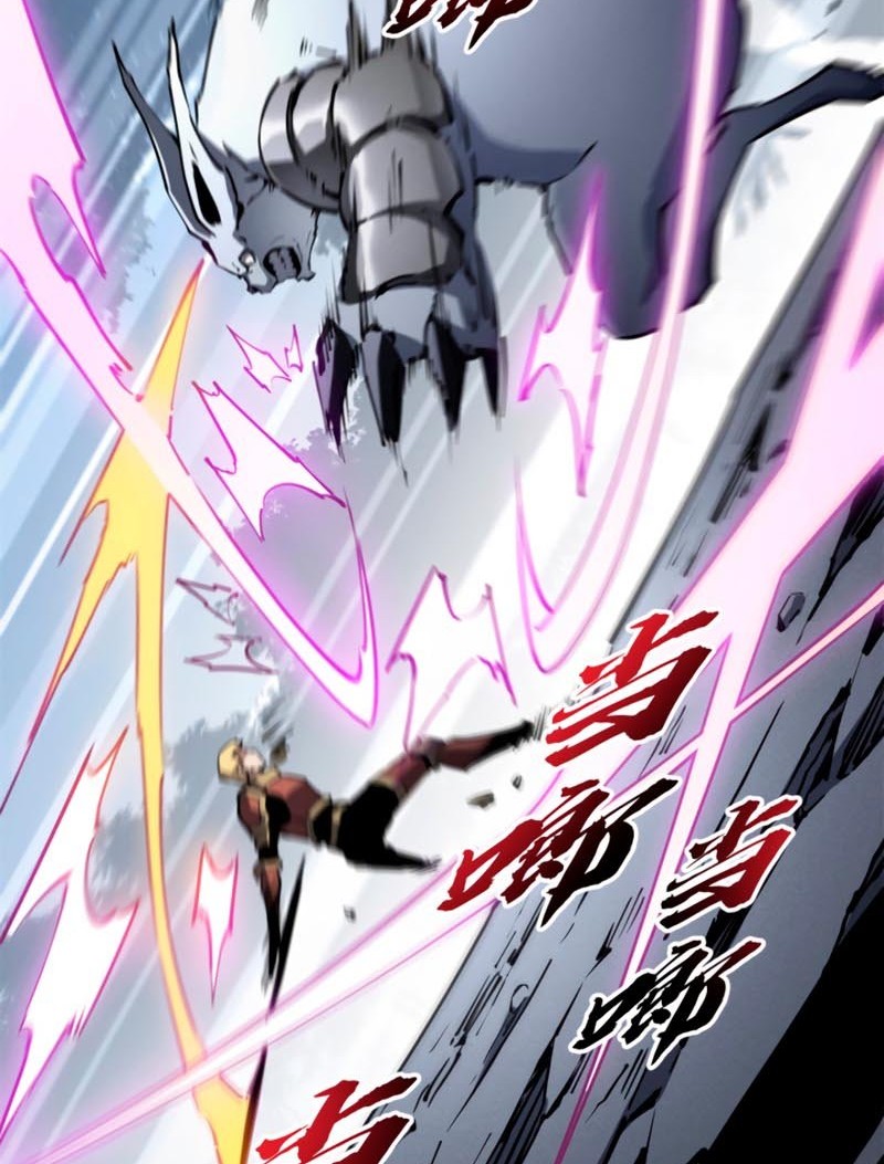 Reincarnation Of The Strongest Sword God Chapter 24 Gambar 19