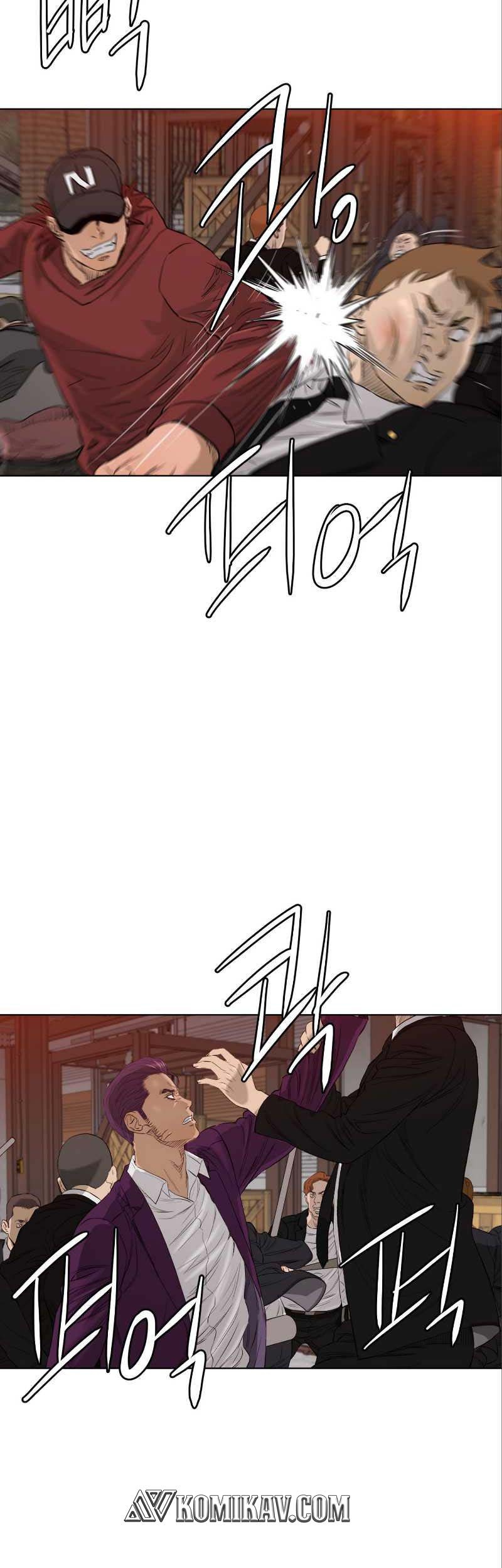 Second life of a Gangster Chapter 134 Gambar 48