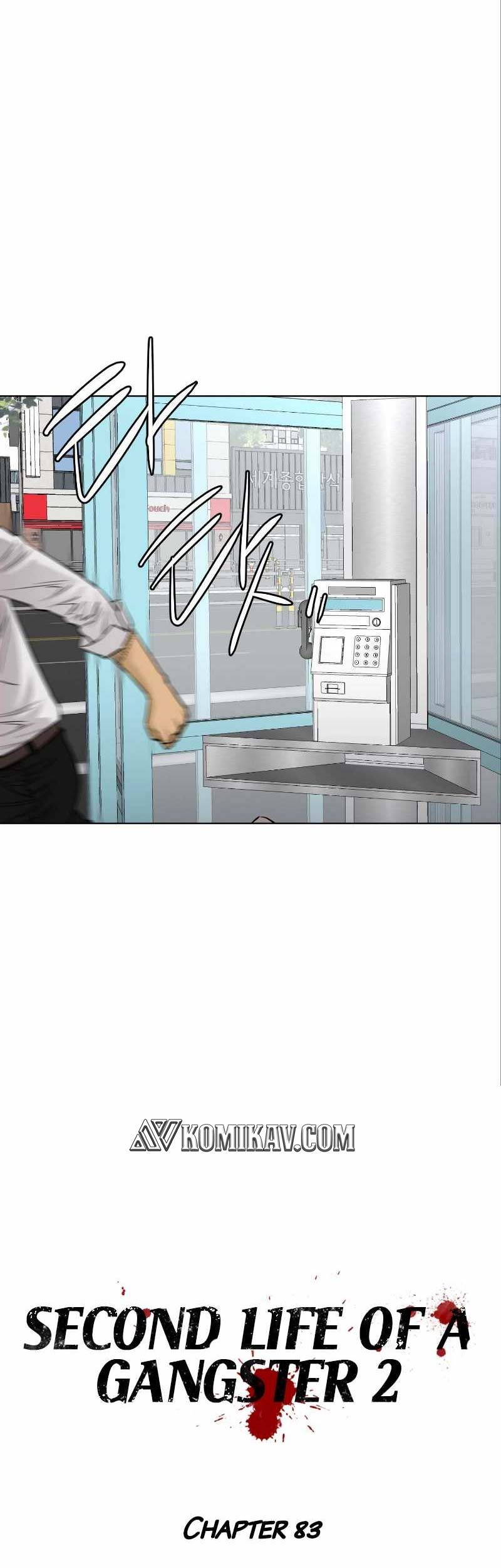 Second life of a Gangster Chapter 134 Gambar 8