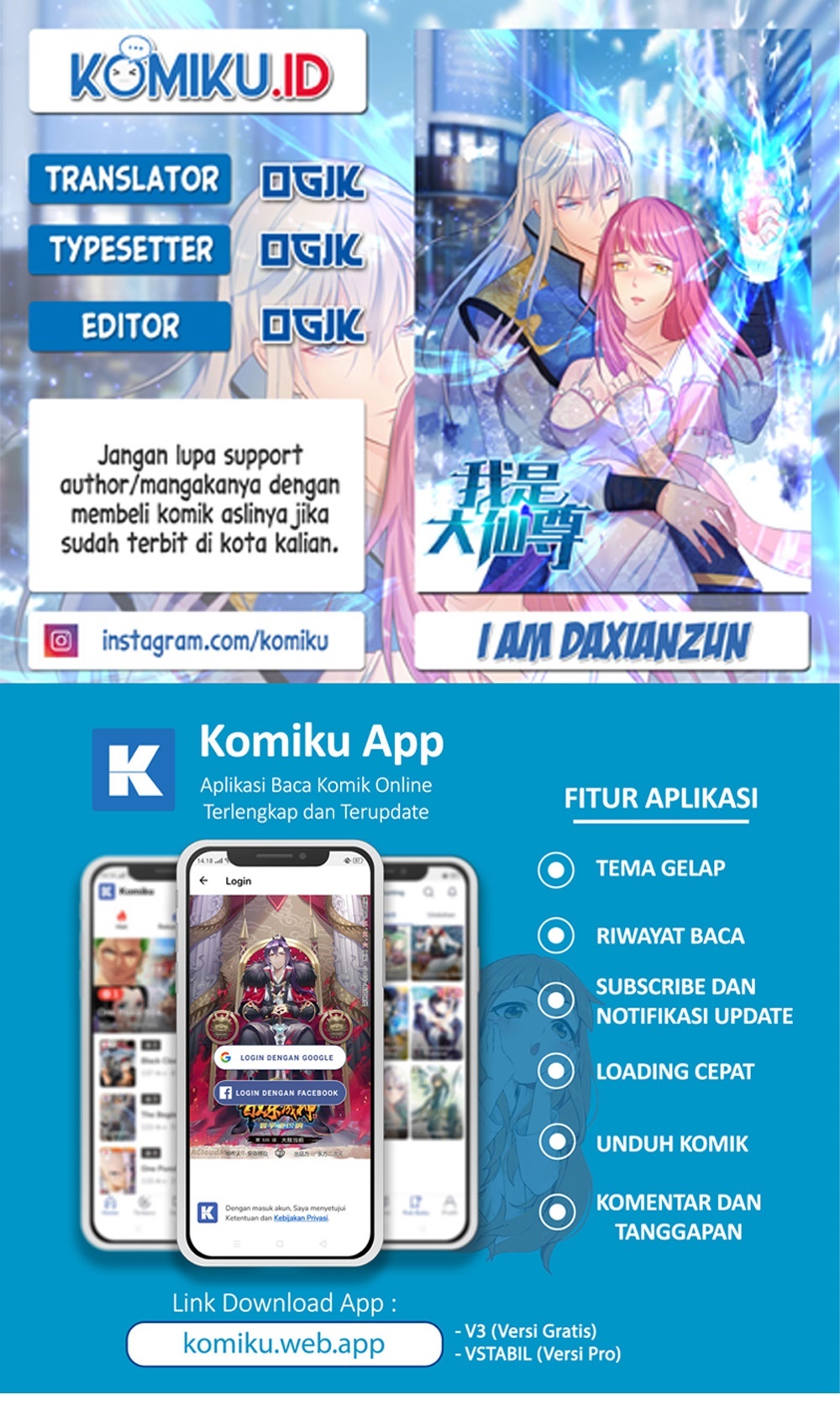 Baca Komik I am Daxianzun Chapter 484 Gambar 1