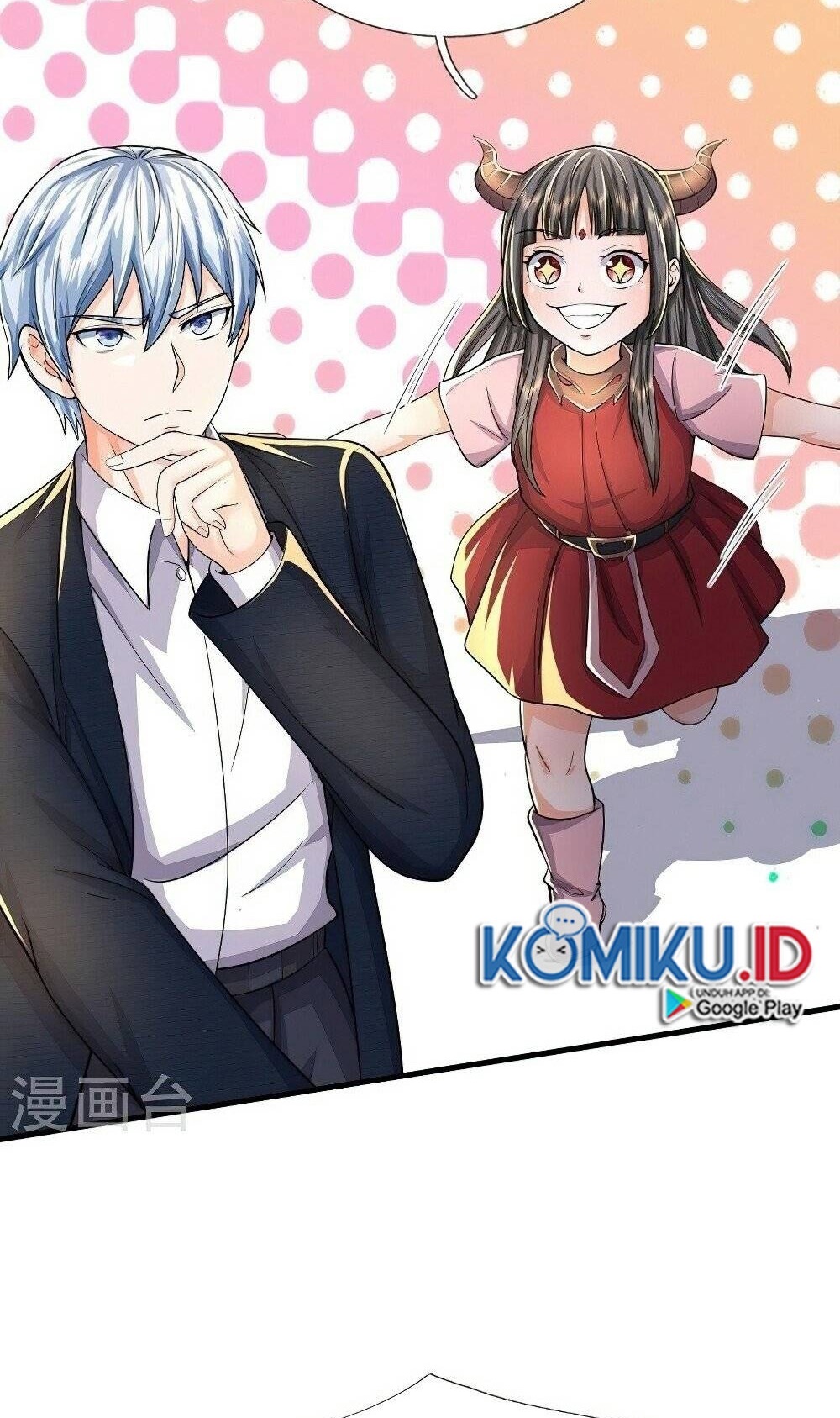 I am Daxianzun Chapter 484 Gambar 12