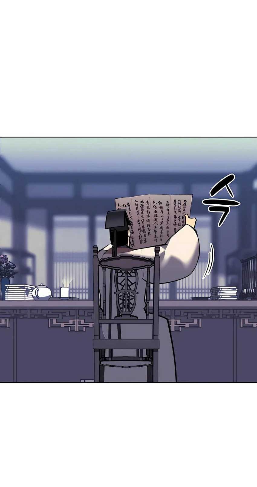 Records Of The Swordsman Scholar Chapter 50 Gambar 34