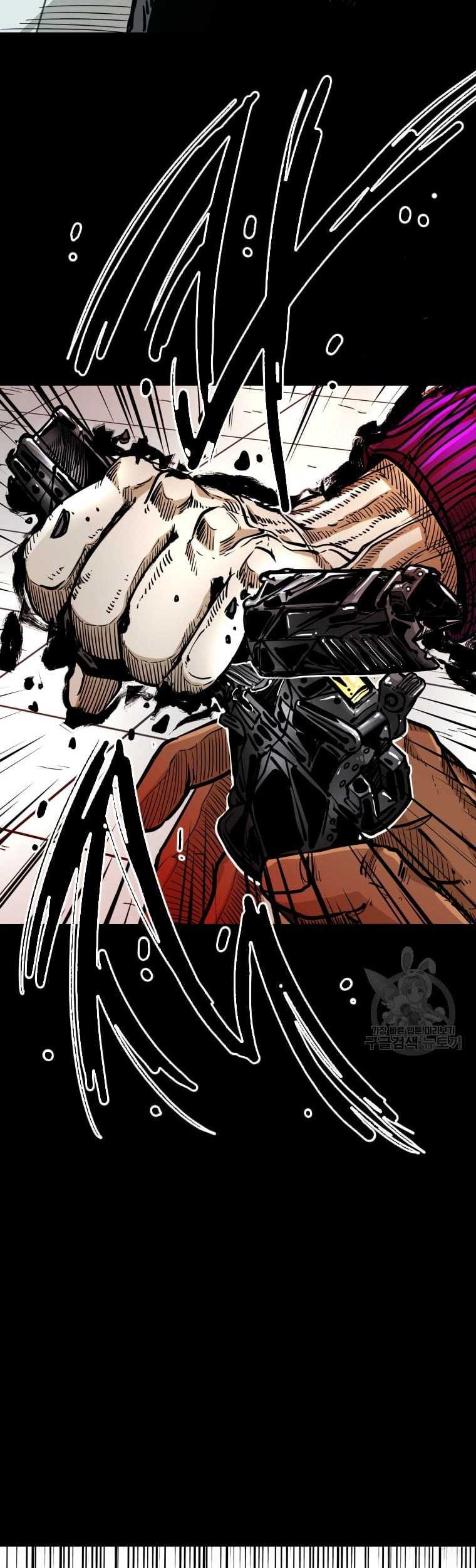 Shark Chapter 270 Gambar 39