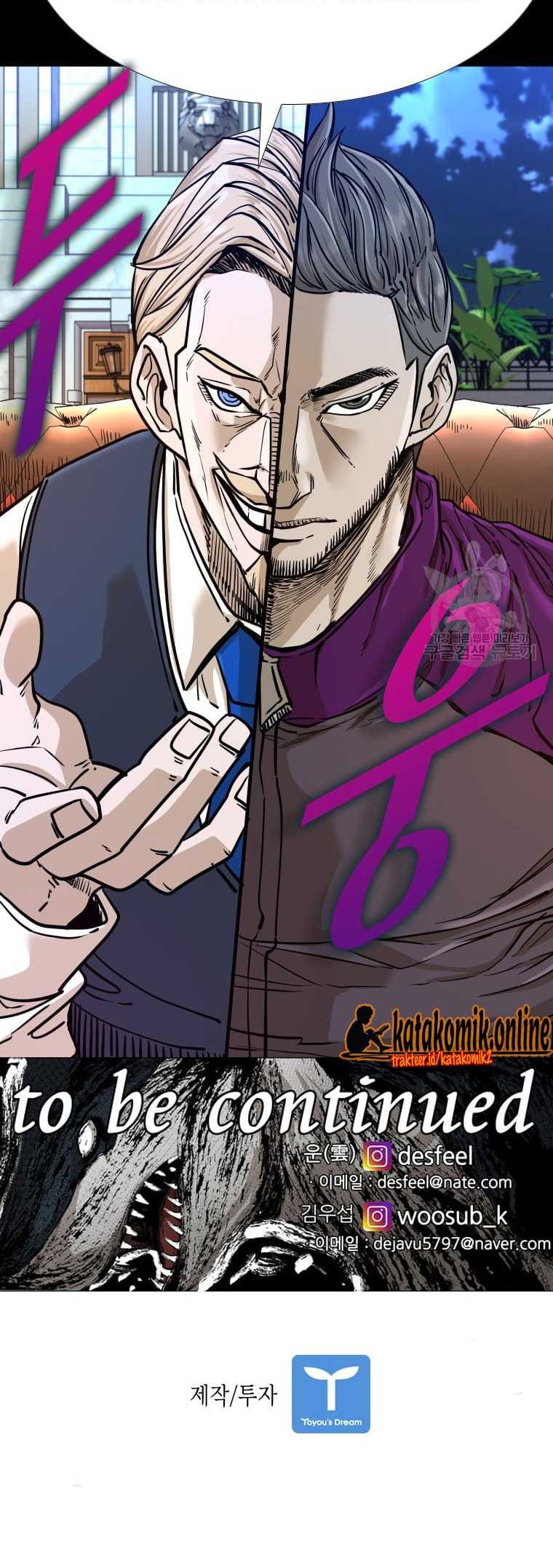Shark Chapter 270 Gambar 56