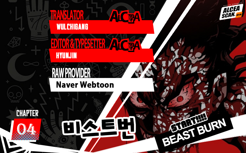 Baca Komik Beastburn Chapter 04 Gambar 1
