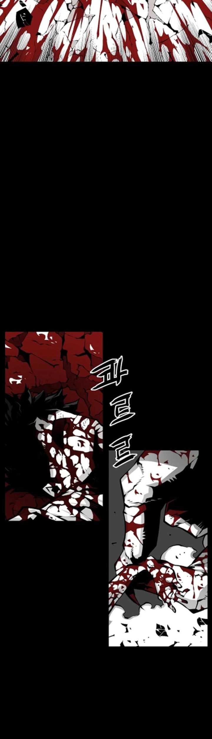 Beastburn Chapter 04 Gambar 46