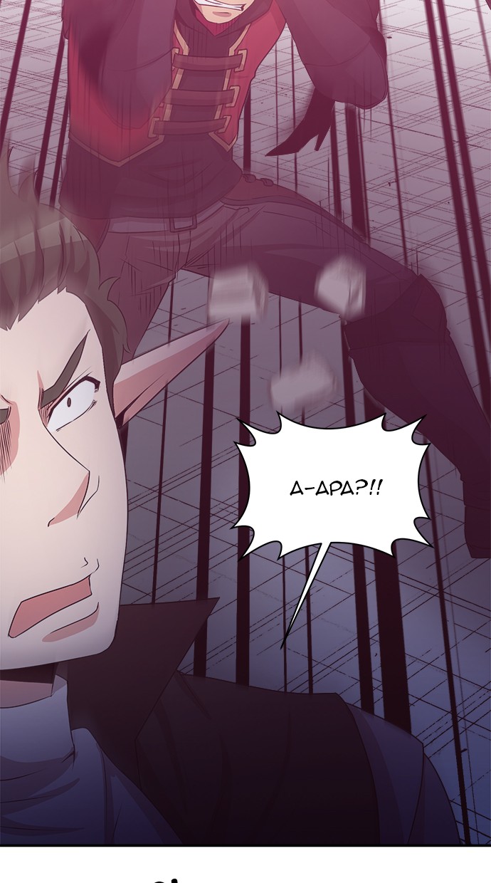 The Strongest Florist Chapter 51 Gambar 35