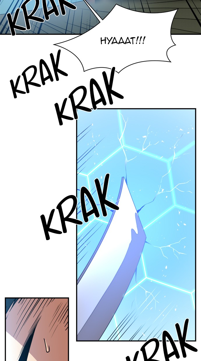 The Strongest Florist Chapter 49 Gambar 53