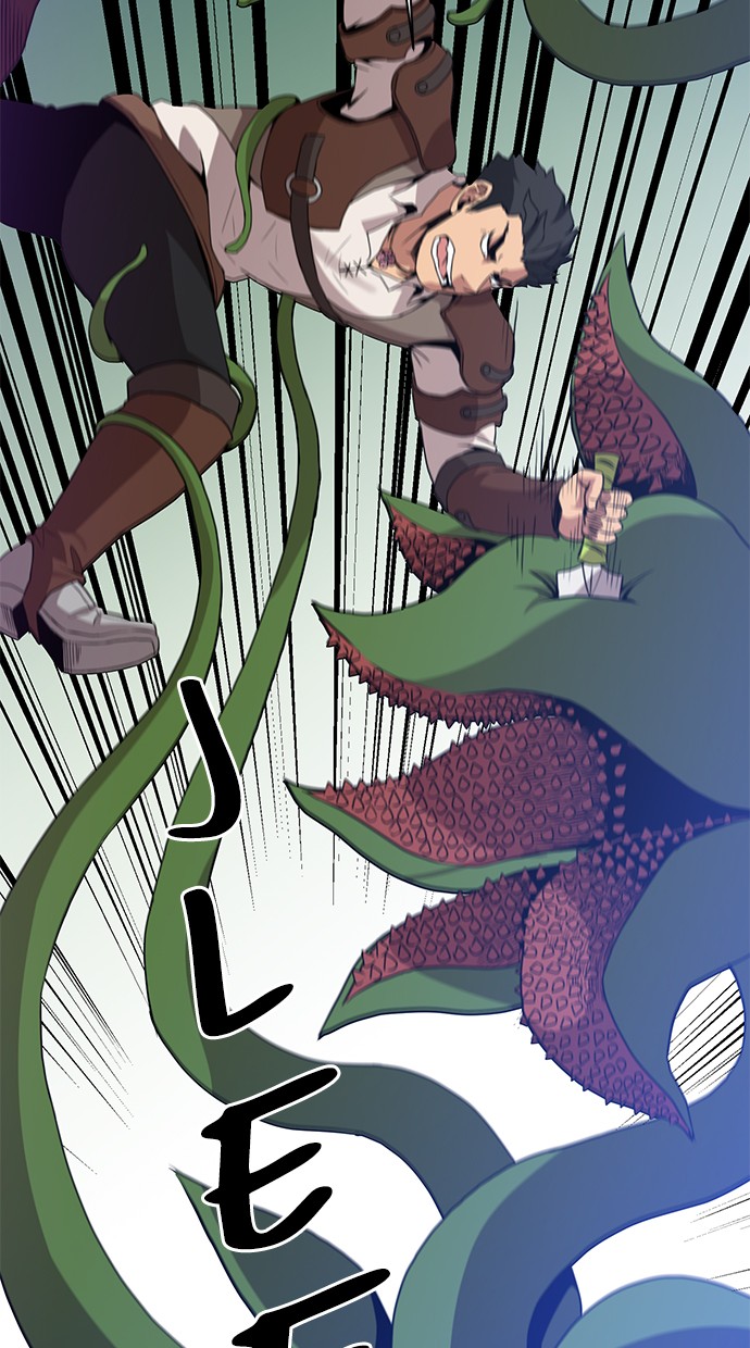 The Strongest Florist Chapter 45 Gambar 47