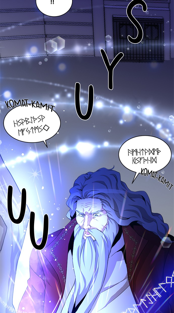 The Strongest Florist Chapter 30 Gambar 50