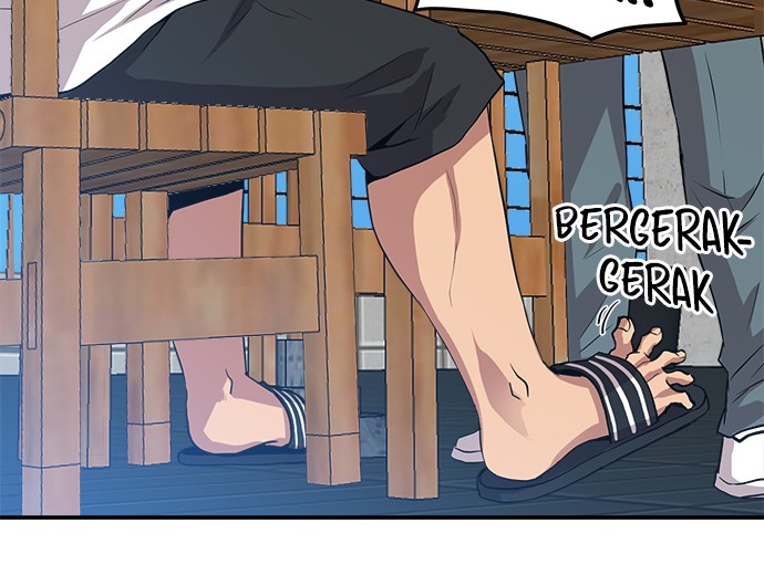 The Strongest Florist Chapter 20 Gambar 16