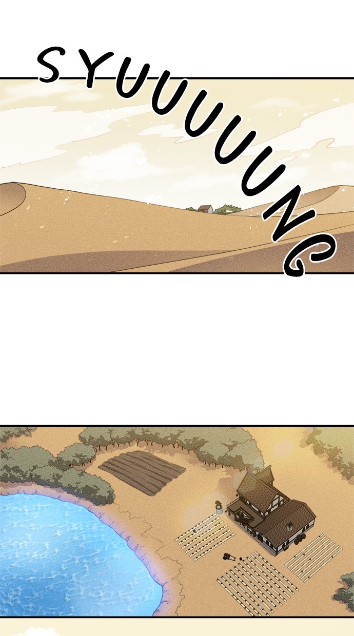 Baca Komik The Strongest Florist Chapter 19 Gambar 1