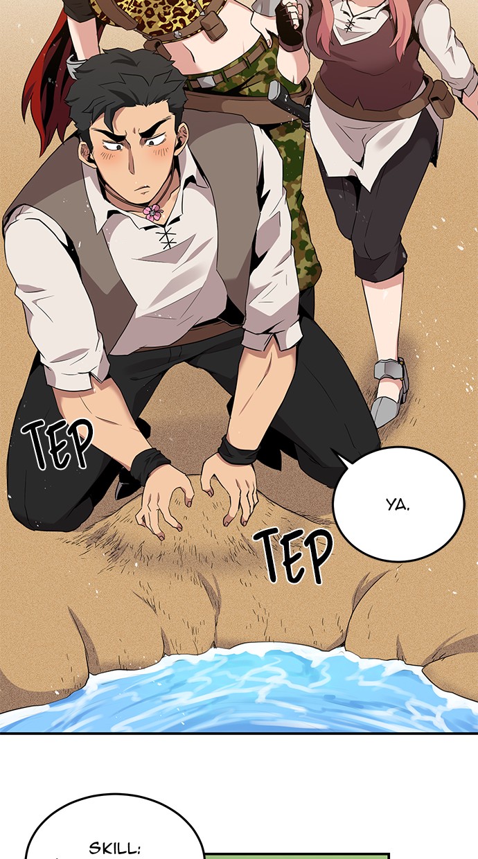 The Strongest Florist Chapter 17 Gambar 12