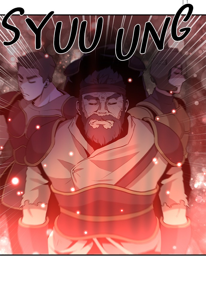 The Strongest Florist Chapter 17 Gambar 24