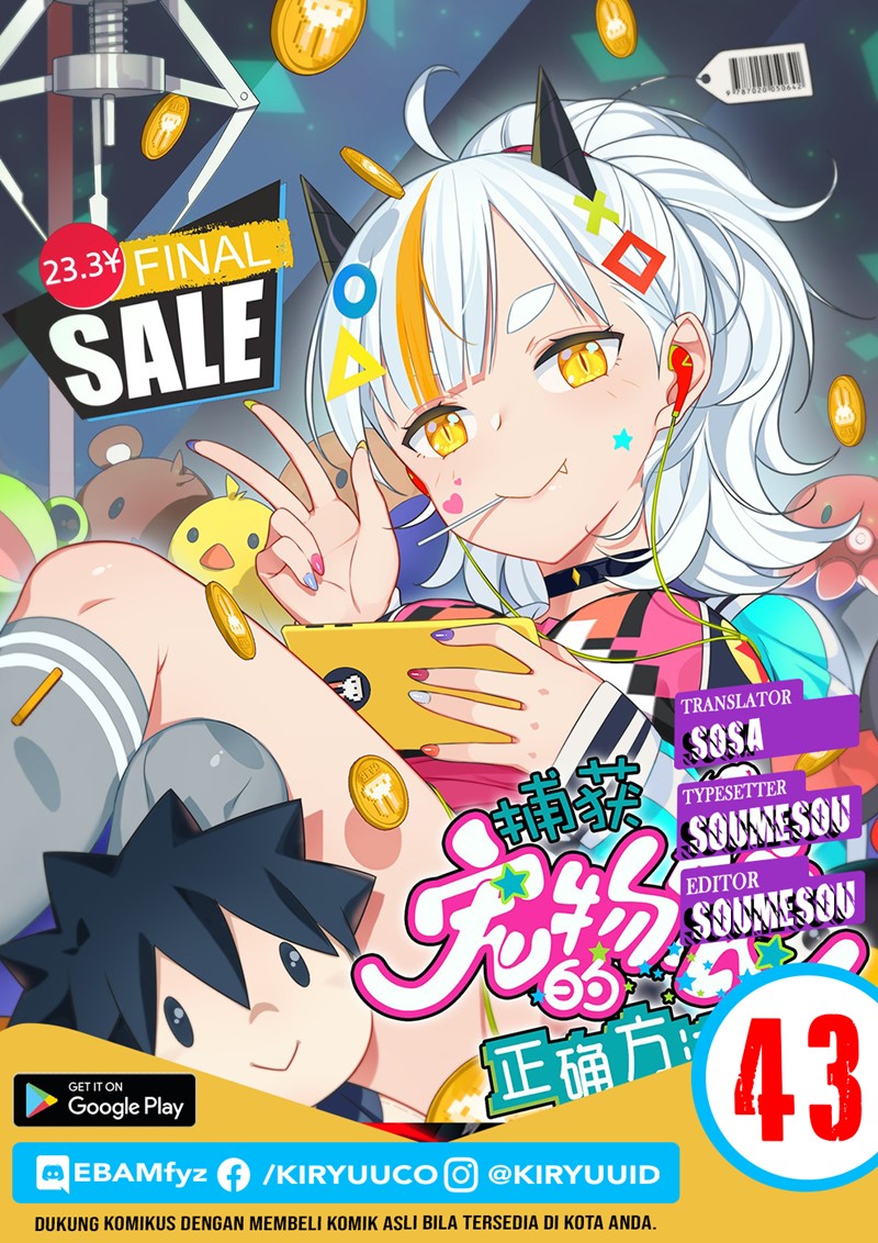 Baca Komik How To Properly Care For Your Pet Wife Chapter 43 Gambar 1