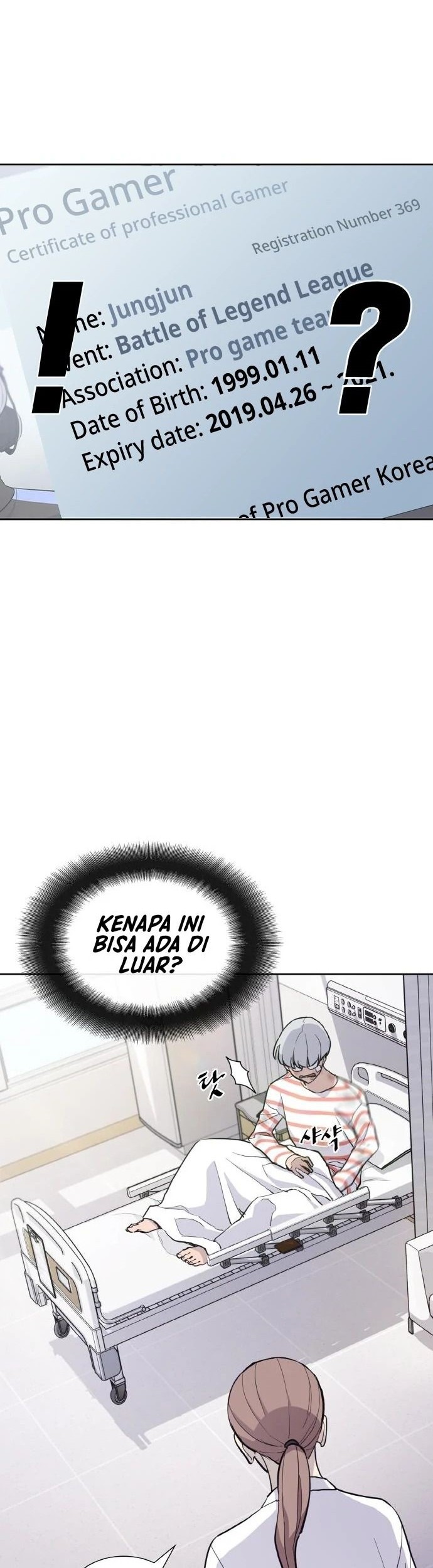 Ranker (2022) Chapter 09 Gambar 5